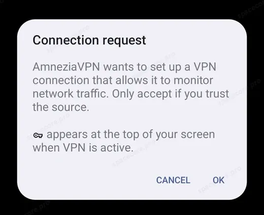 Запрос разрешения на VPN в Android