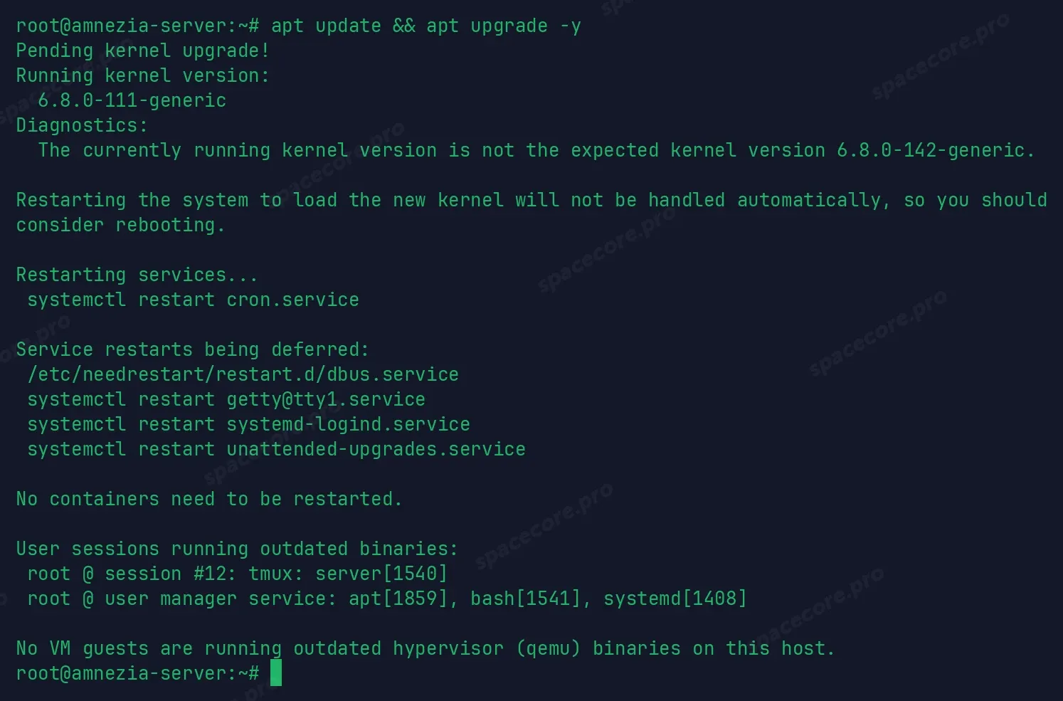 Завершение обновления пакетов на Ubuntu 24.04