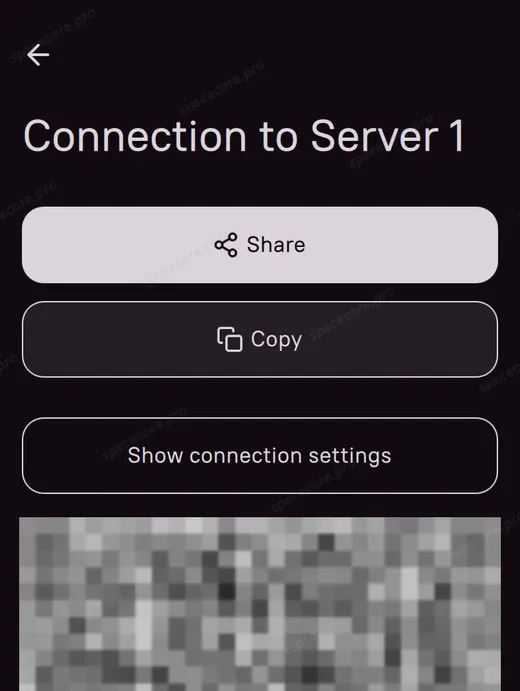 Ключ доступа и QR-код для подключения