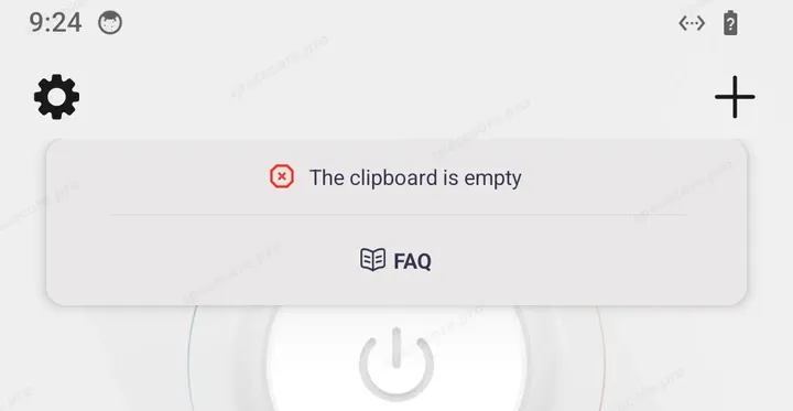 Сообщение The clipboard is empty в Happ