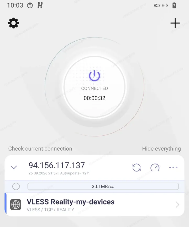 Подключенный Happ на Android