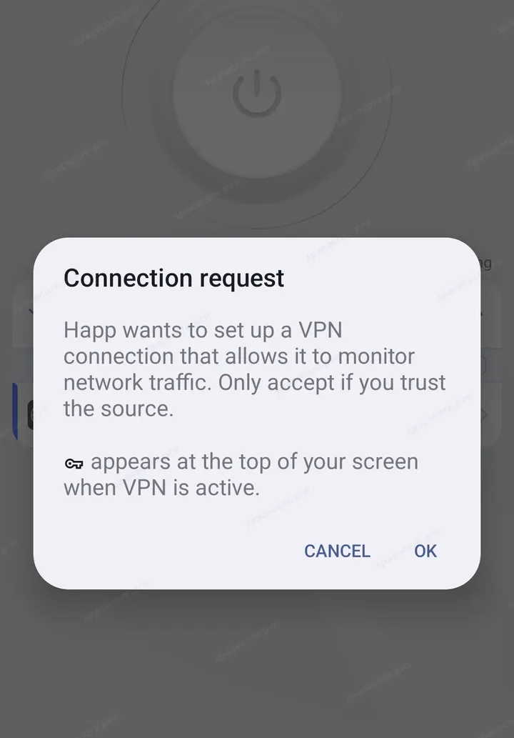 Запрос разрешения на VPN в Android