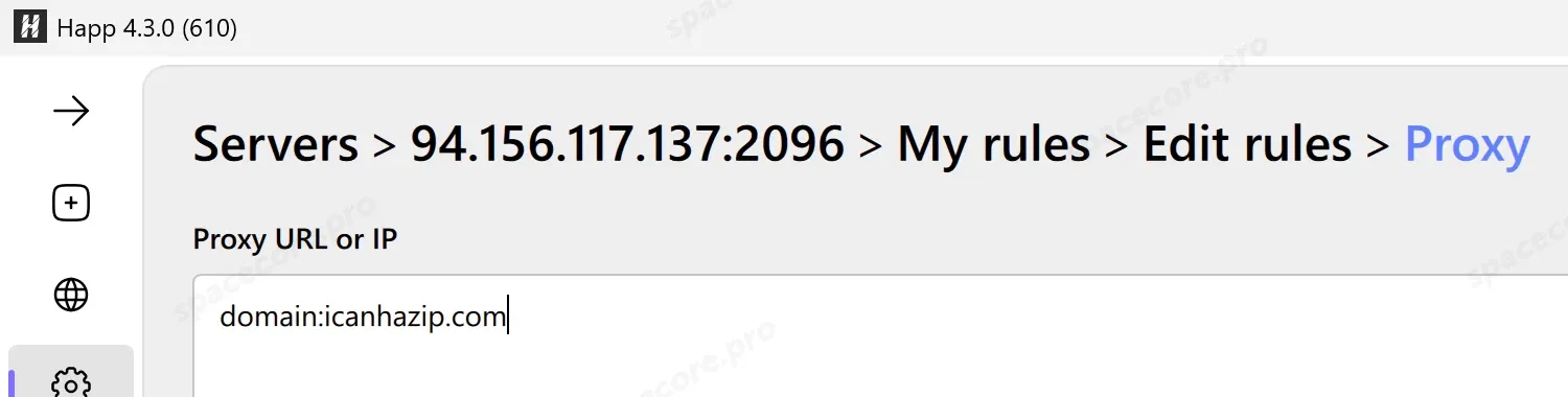 Сайт в списке Proxy