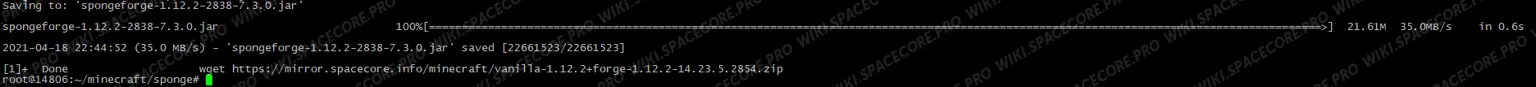 Terminal: wget downloading the SpongeForge jar