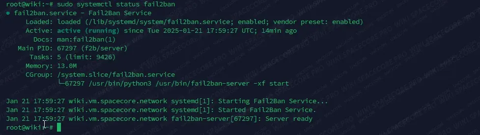 Status of the Fail2Ban service in the terminal