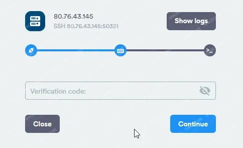 Authentication code prompt when connecting to the server