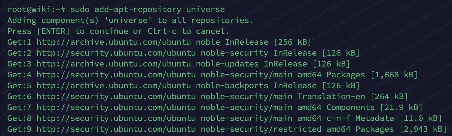 Подключение репозитория Universe в Ubuntu 24.04