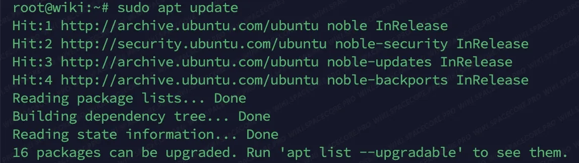 Обновление списков пакетов командой apt update