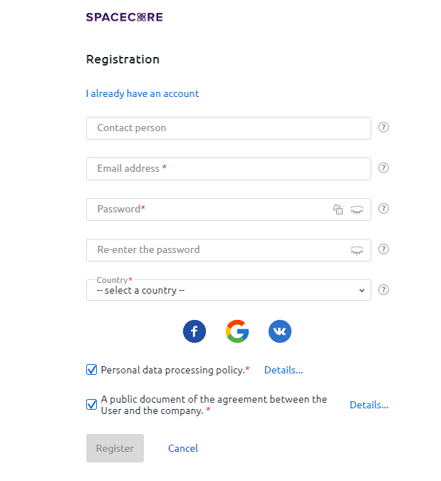 Agreement form during account registration
