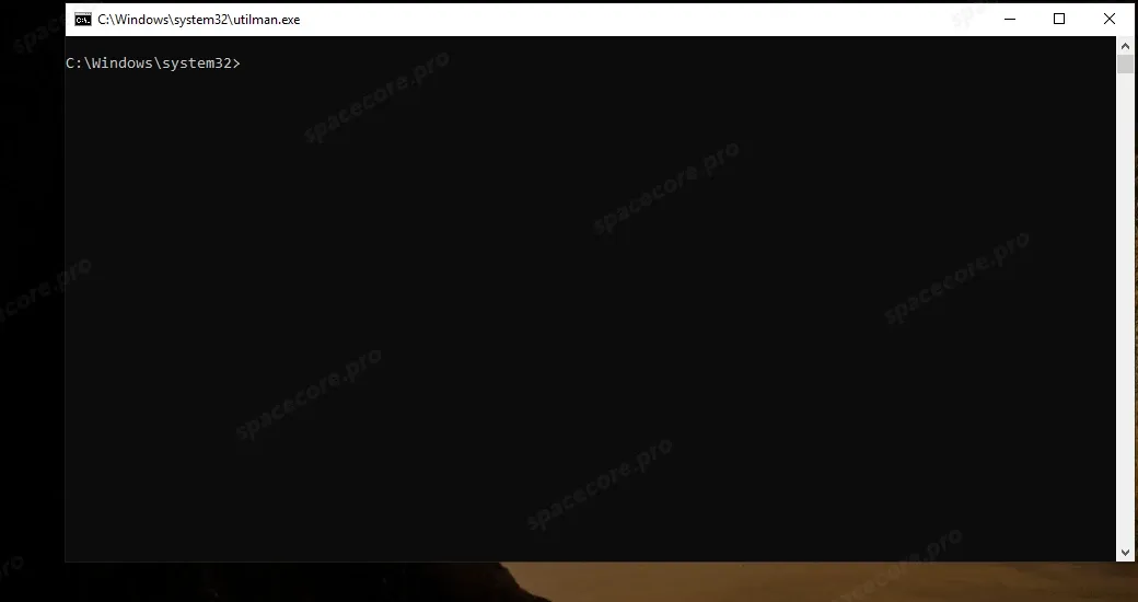 Командная строка на экране входа Windows