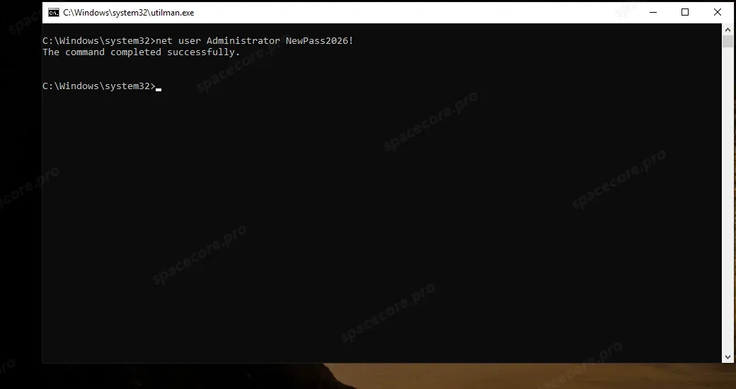 Смена пароля администратора командой net user