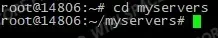 Switching to the myservers directory in SSH